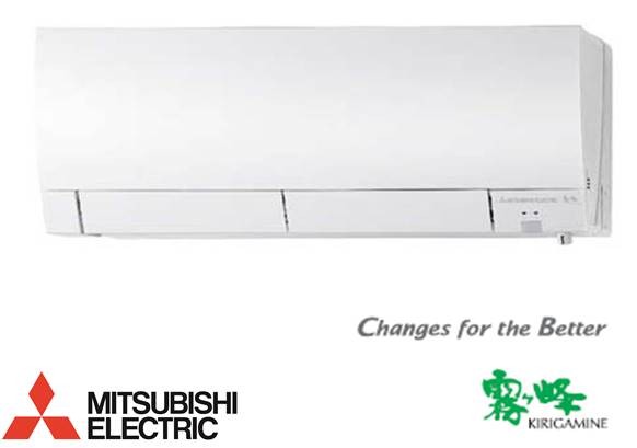 Mitsubishi Electric MSZ-FH25VE 